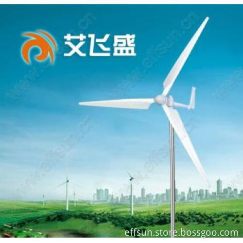 2000W wind generator wind power